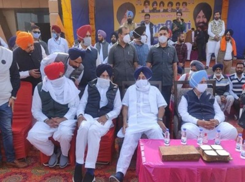 Sukhbir Badal Meeting With Akali Workers 