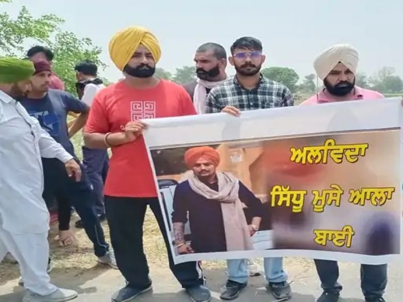 sidhu moosewala's fan