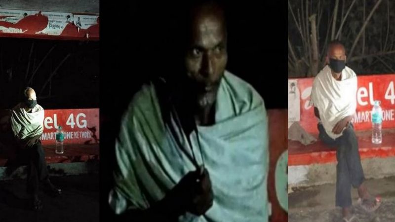 File Photo File Photo