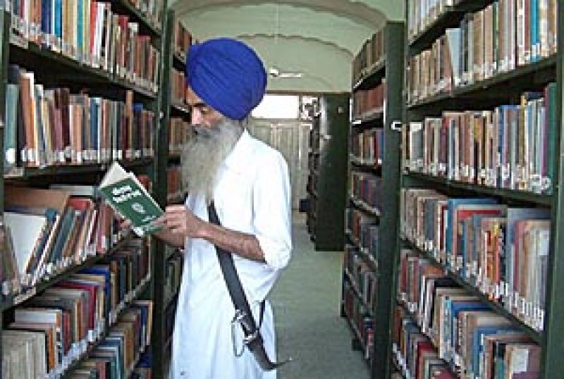 Sikh Reference Library 