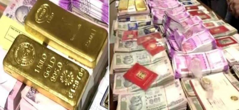 Cash and Gold Cash and Gold