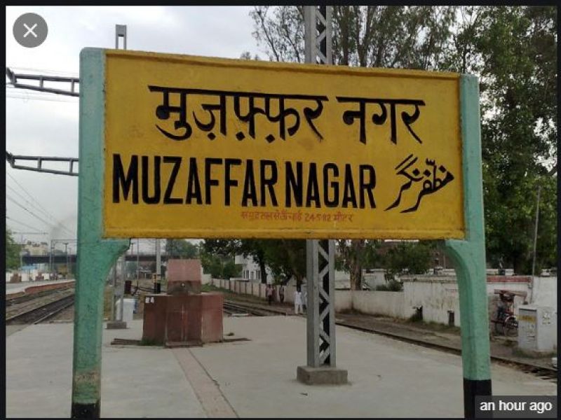 Muzaffar Nagar
