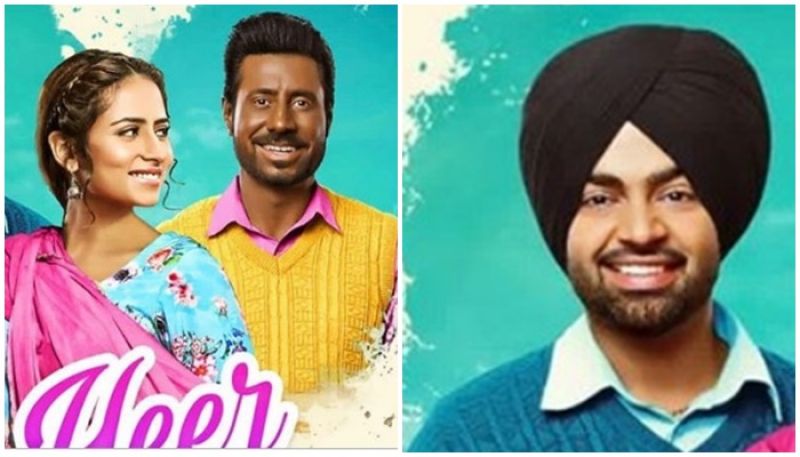 Kala Shah Kala Movie