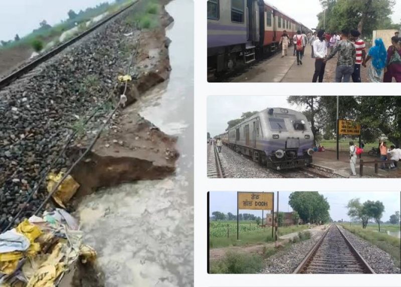 Dodh Railway Stataion