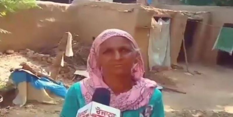 Taran Tarn Taran Tarn