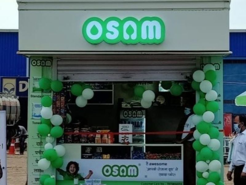 Osam