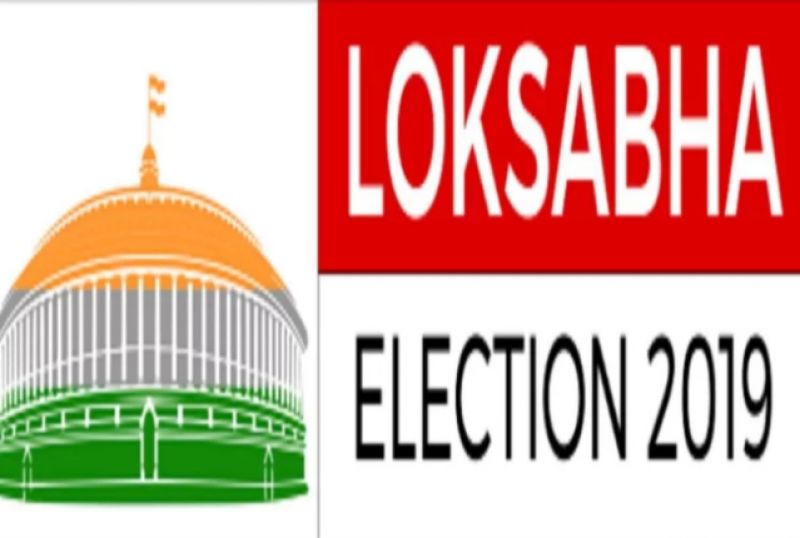 Lok Sabha Election 