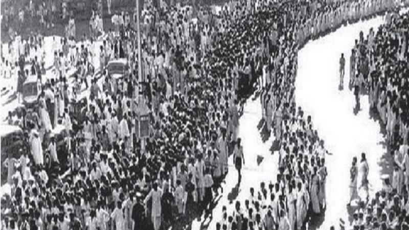 Quit India Movement