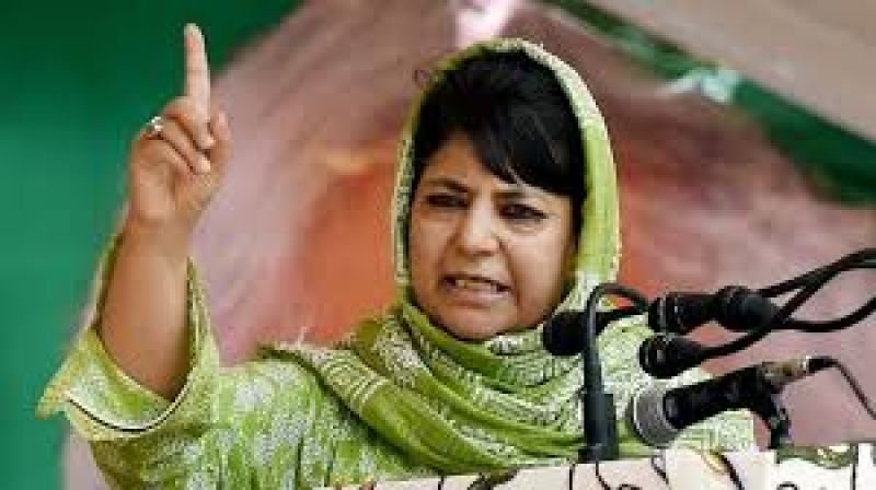 Mehbooba Mufti