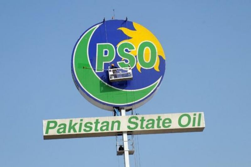 Pakistan State Oil