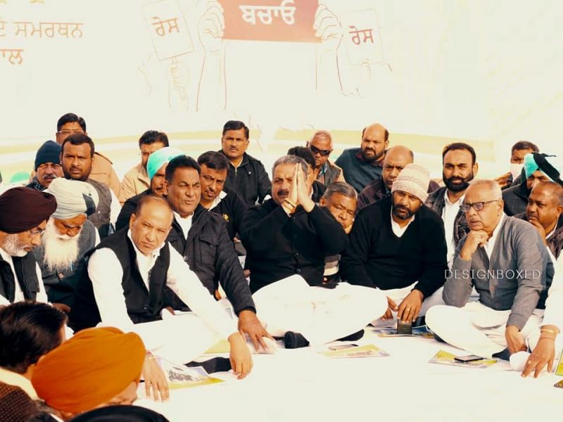 Punjab Education Minister Singla sits on Hunger Strike in solidarity with farmers & Arhtiyas