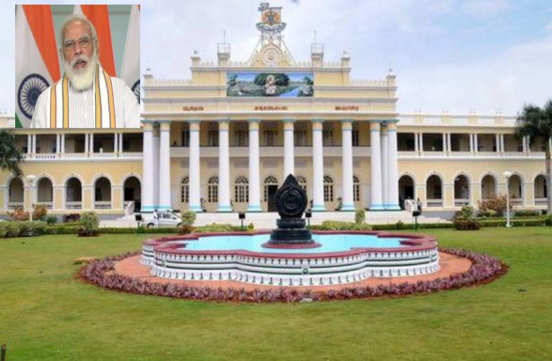 Skilling, reskilling and upskilling are need of the day: PM Modi at Mysore University convocation