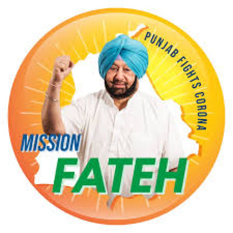 Mission Fateh