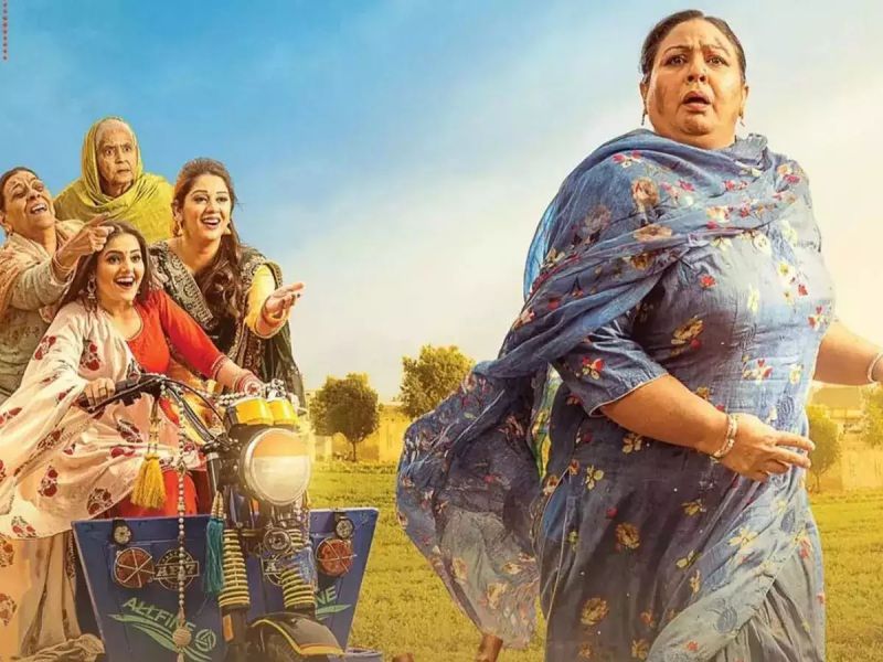 Ni Main Sass Kutni Ni Main Sass Kutni