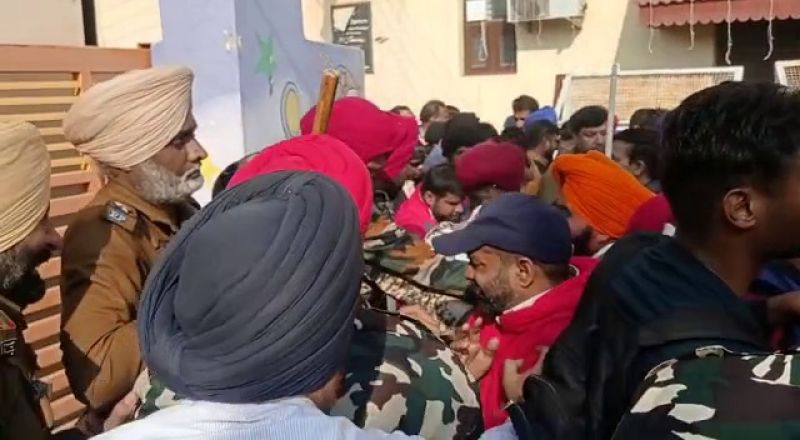 Protest Against CM Channi 