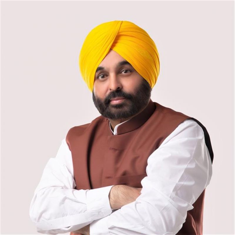 CM Bhagwant Mann CM Bhagwant Mann