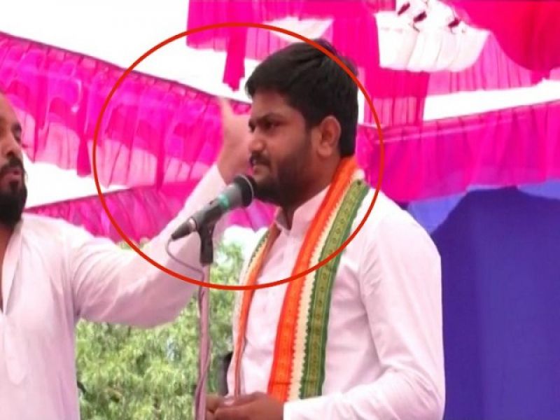 Hardik Patel