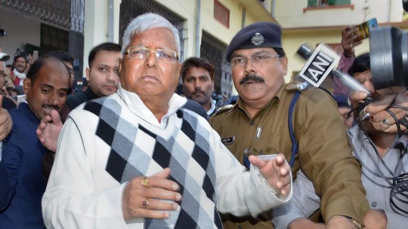 Lalu Yadav convicted in fourth case fodder scam Lalu Yadav convicted in fourth case fodder scam