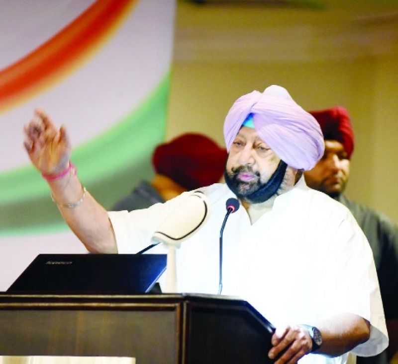 Captain Amrinder Singh Captain Amrinder Singh