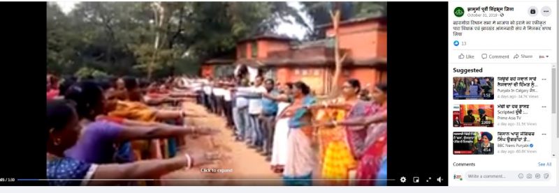 File Photo File Photo