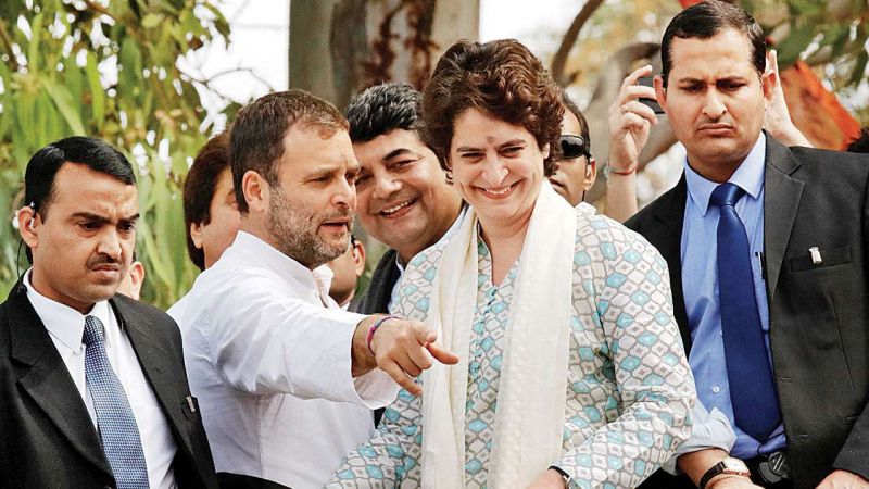 Priyanka Gandhi and Rahul Gandhi 