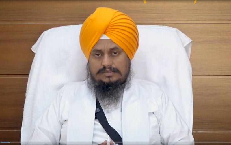 Giani Harpreet Singh