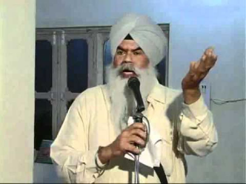 Bhai Ranjit Singh