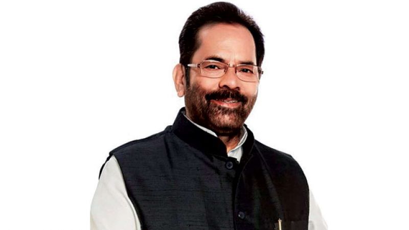 Mukhtar Abbas Naqvi Mukhtar Abbas Naqvi