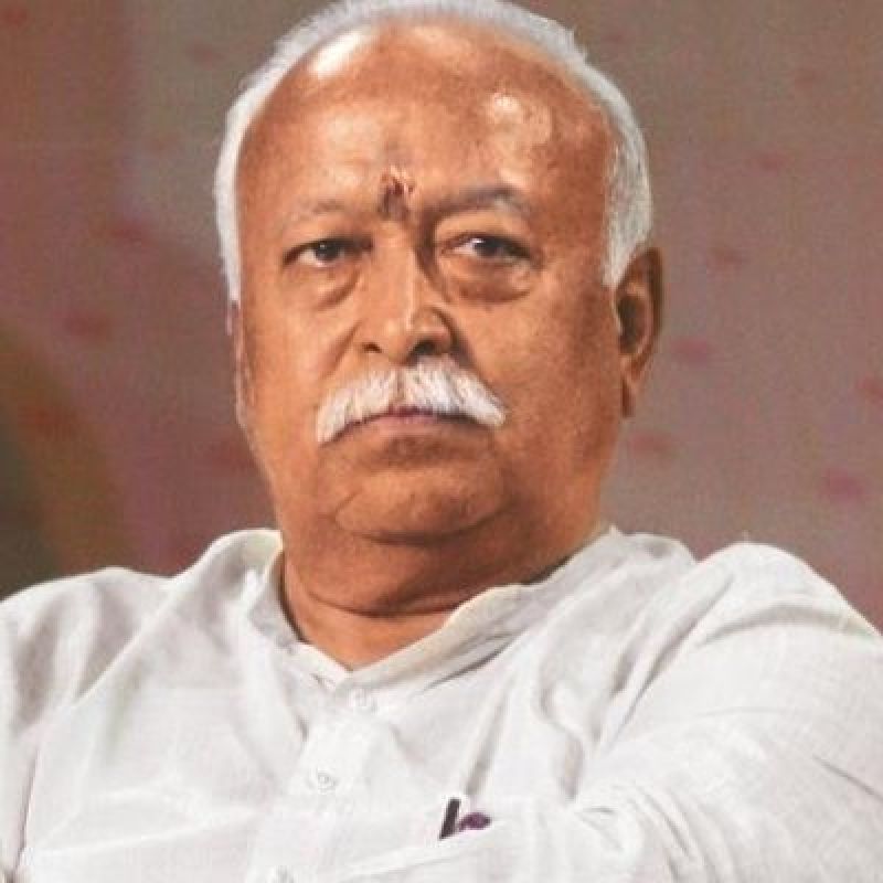 Mohan Bhagwat ji