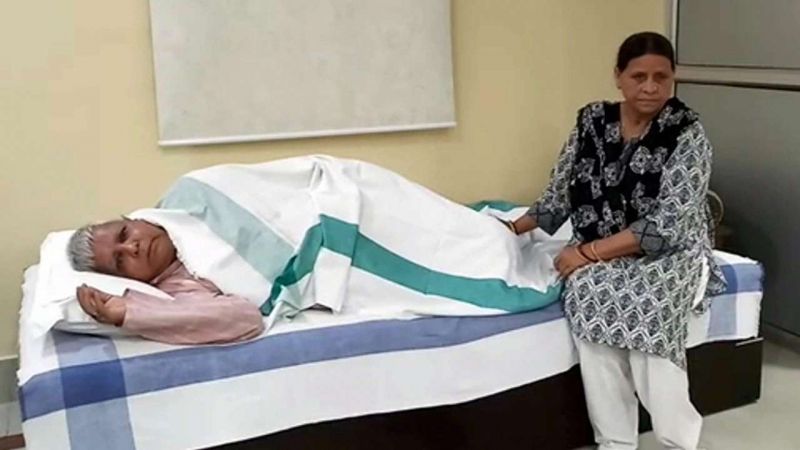 Lalu Prasad Yadav's Meal Schedule Disturbed Since Election Results