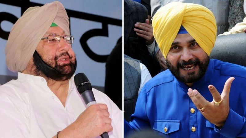 SIDHU SIDHU