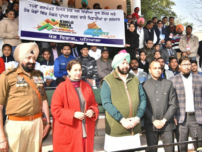 Punjab CM Hoisting Tricolour during 70th R-Day
