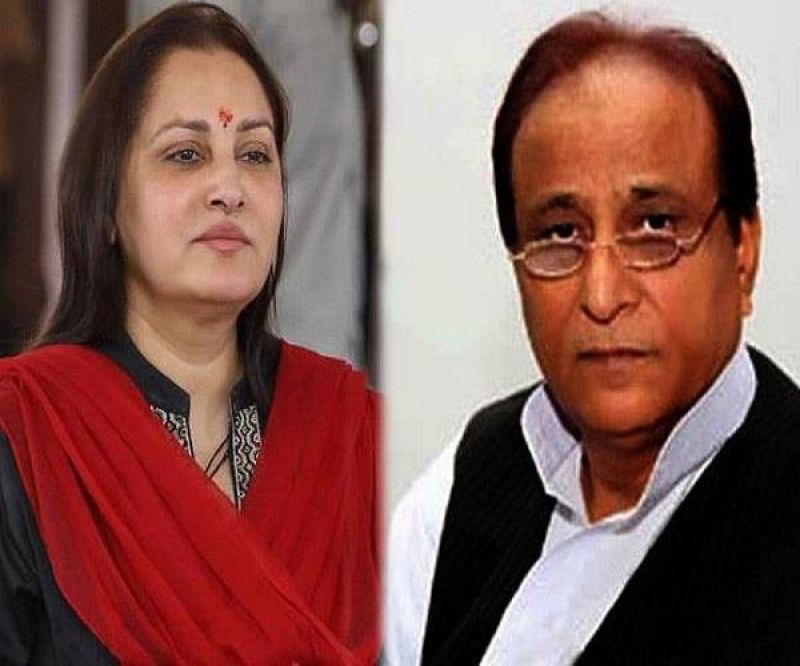 Azam Khan and Jaya Prada