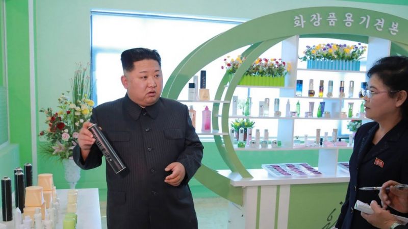 North Korean Dictator Kim Jong Un Secret Beijing Visit