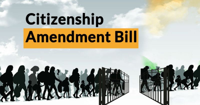 Citizenship Amendment Bill 
