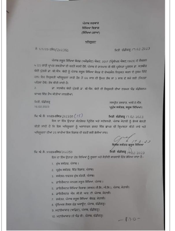 file photo file photo