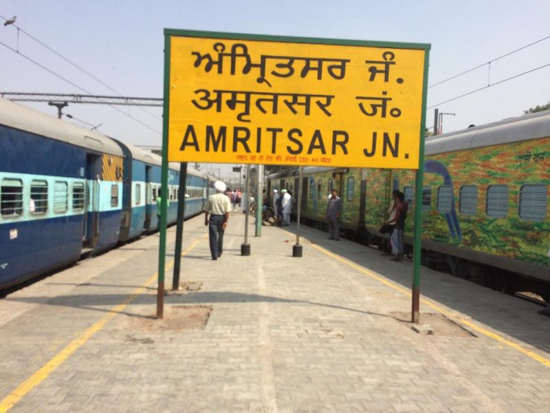 Amristar Railway