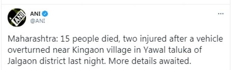 maharastra maharastra