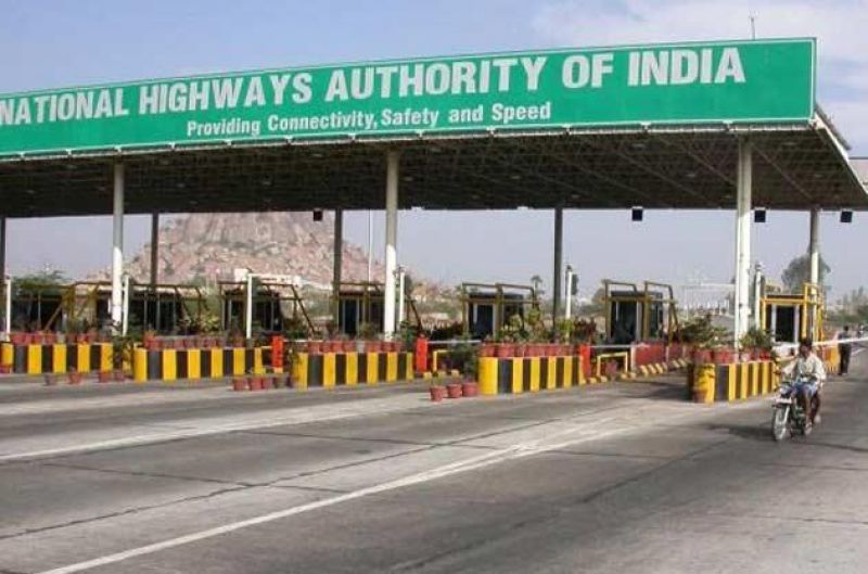 Toll Plaza Toll Plaza