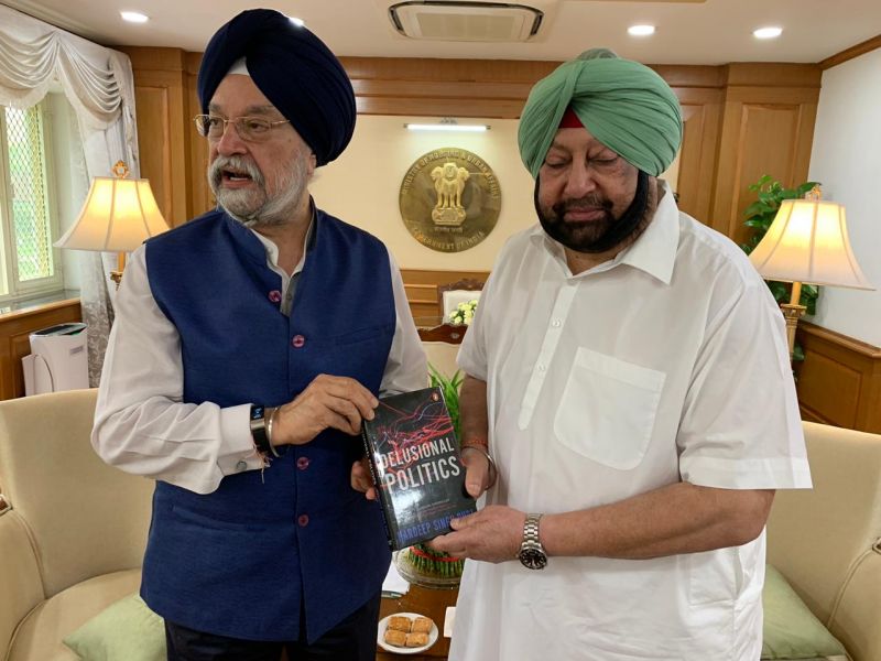 Hardeep Puri & Capt. Amarinder Singh