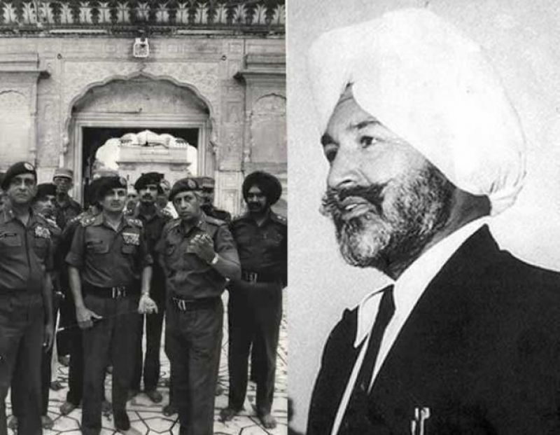 Operation Bluestar