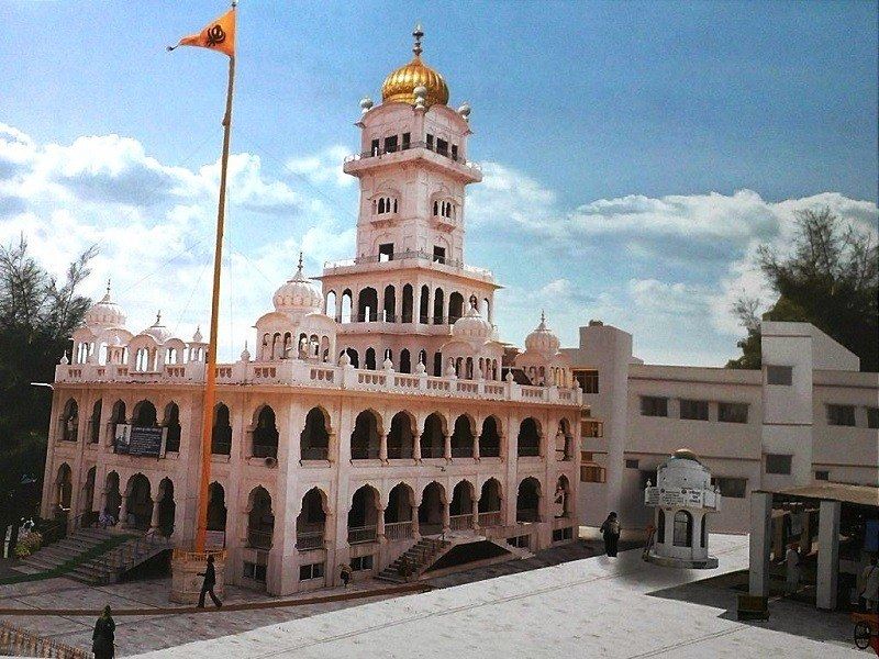 Gurudwara Guru Ka Mahal