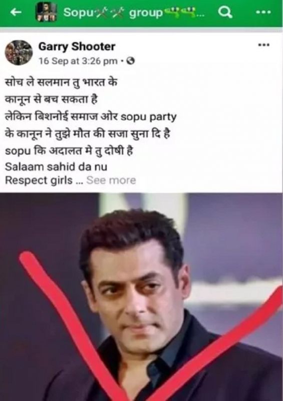 threatening case   threatening case