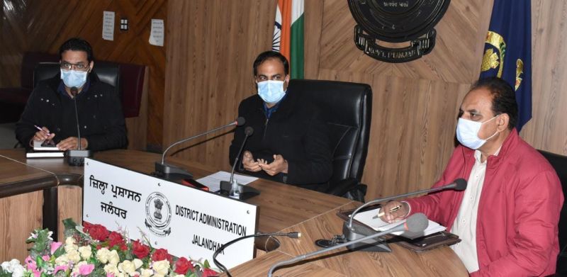 Additional Deputy Commissioner meets with officials of various banks