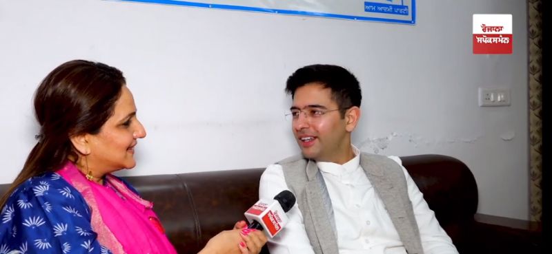 Raghav Chadha Raghav Chadha