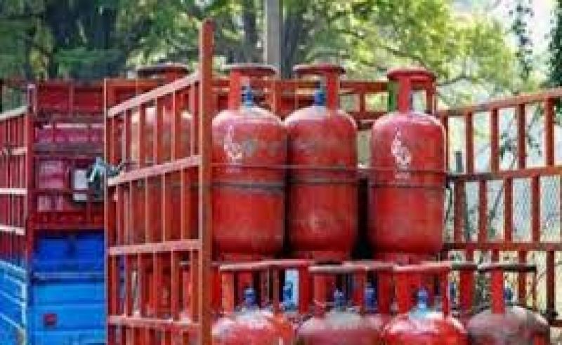 LPG gas cylinder