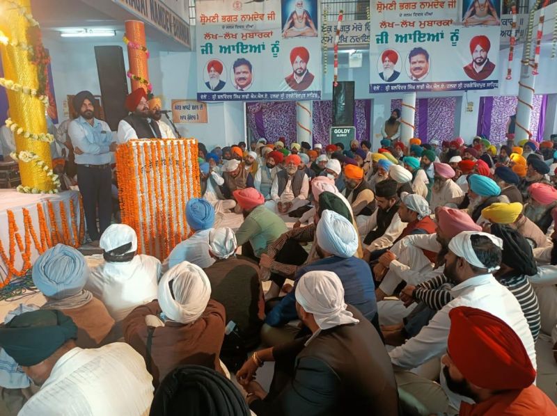 State level function at Ghuman on the occasion of Bhagat Namdev Ji's Parkash Day State level function at Ghuman on the occasion of Bhagat Namdev Ji's Parkash Day