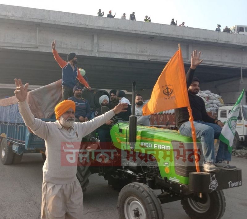 Farmers Victory Farmers Victory