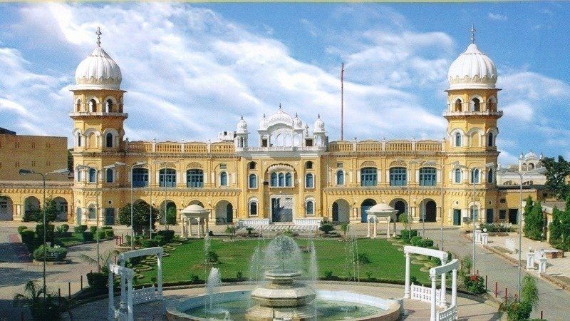 Nankana Sahib