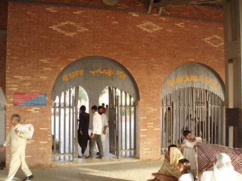 Nankana Sahib Railway Station 